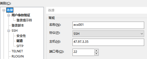 image-20241227194401071